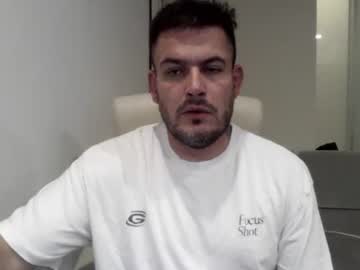 therealsexpirate