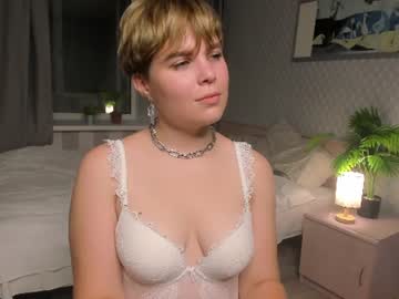 tiannadahl