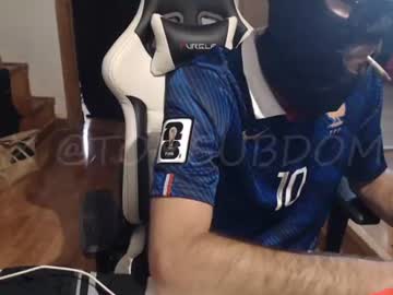 tomsubdom