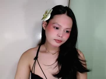 urasian_kiesha