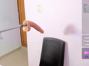 veronica_bigass