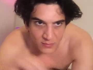 wakipakijam