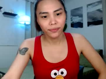 yourasianbigcock