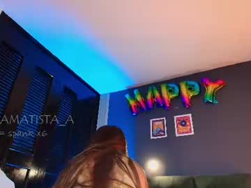 _amarella_