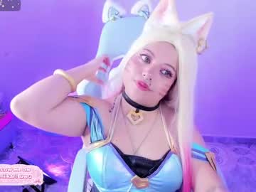 ahri_elderwood