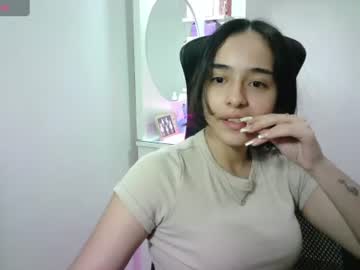 aineangeel