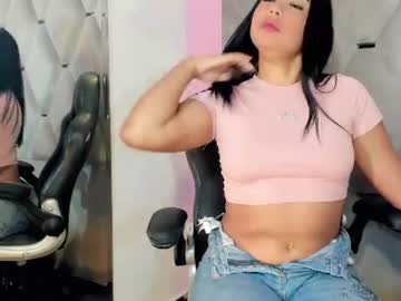 alondra_rosee