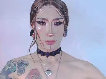 alienexxx