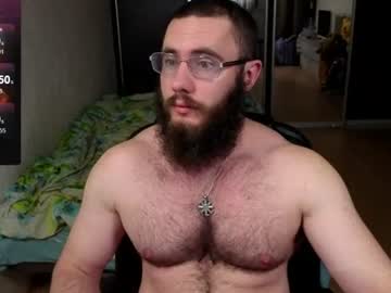 ant_power