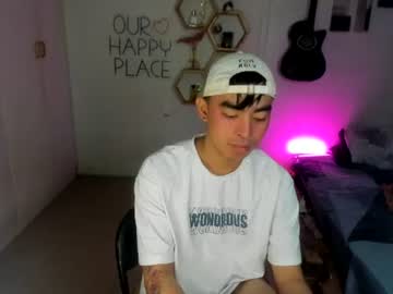 asiancummer_bry69