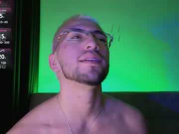 aresmassimox