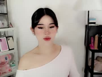 ayahoshilovesyou