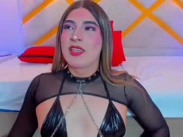 cami_rouxx