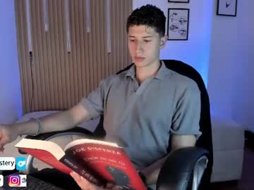 dorian_mystery