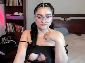 emmaamartinez