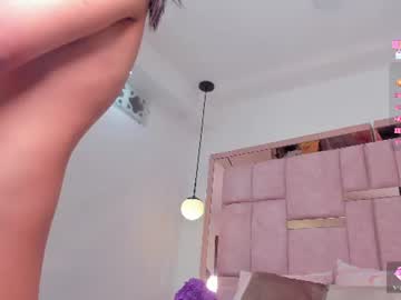 emily_daarell