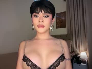 erotictsmonica