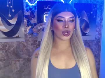 fara_monstercock
