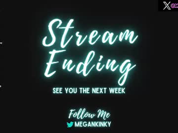 fetishkinkymegan