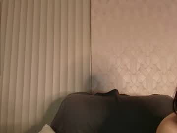 firekatie