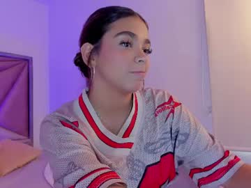 giafu