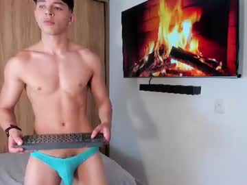 imjero