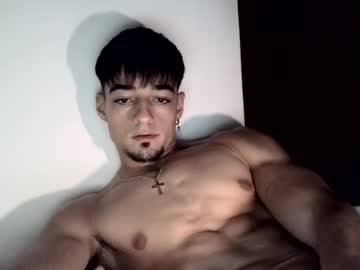 jovenincognito