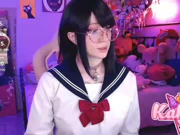 kao_chan