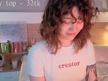 kina_ka