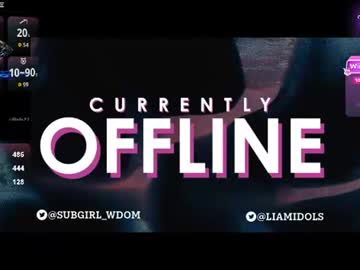 kinkysubgirl_wdom