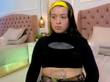 luanaevans