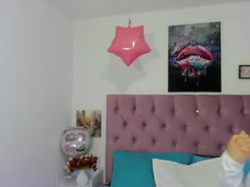 lux_wish
