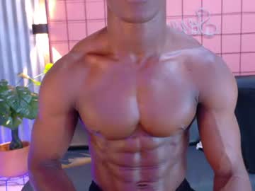 martin_killer