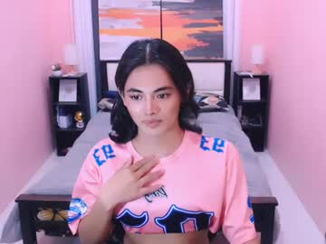 miamoreamara69