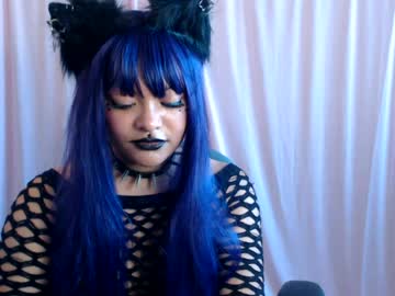 misstresskianax