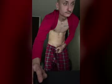nginelmarius