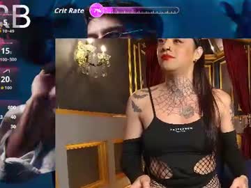 niicol_bossy