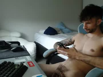 papijakey