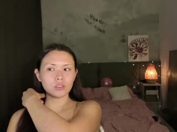 pushistaya