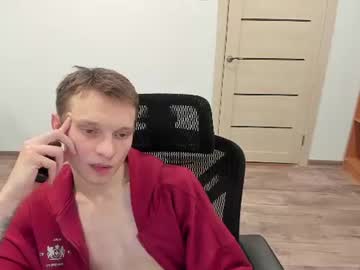 romeo_mercy