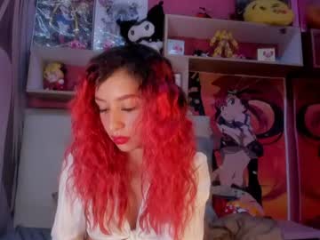 scarlet_museex