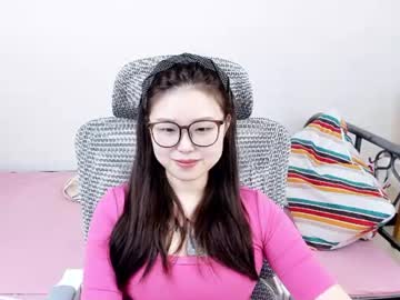 sakimaia