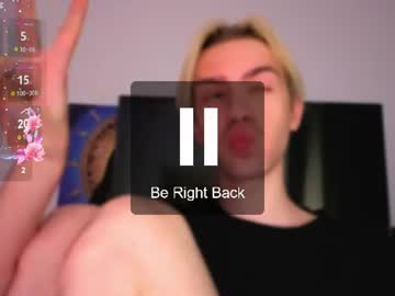 skibatryanka