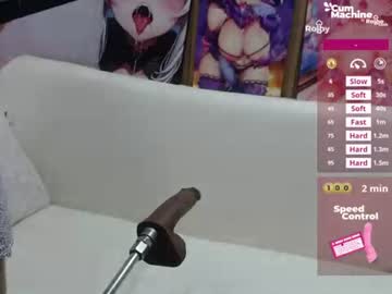 sucker_drool