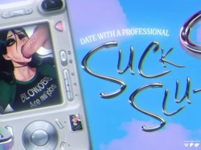 Pro Suck Slut Glucks Your Cock Till Your Cum Down Her Throat! | AUDIO PORN | First Date Facefuck
